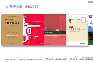 江南娱乐app网站官网下载截图2